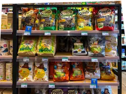 125-cereales-dejeuner-bio-petit-et-grand.webp