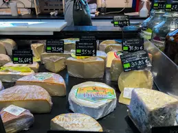 125-rocquefort-onctueux-de-brebis-douceur-du-tarn-fleur-de-brie-gris-manchego-ossau-iraty-fromage.webp