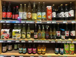 125-variete-de-jus.webp