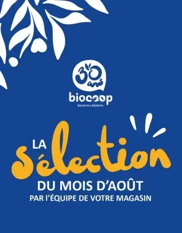 5 produits août 2026