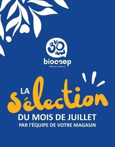 5 produits juillet 2026