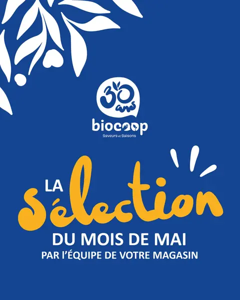 Présentation rayon fruits et légumes