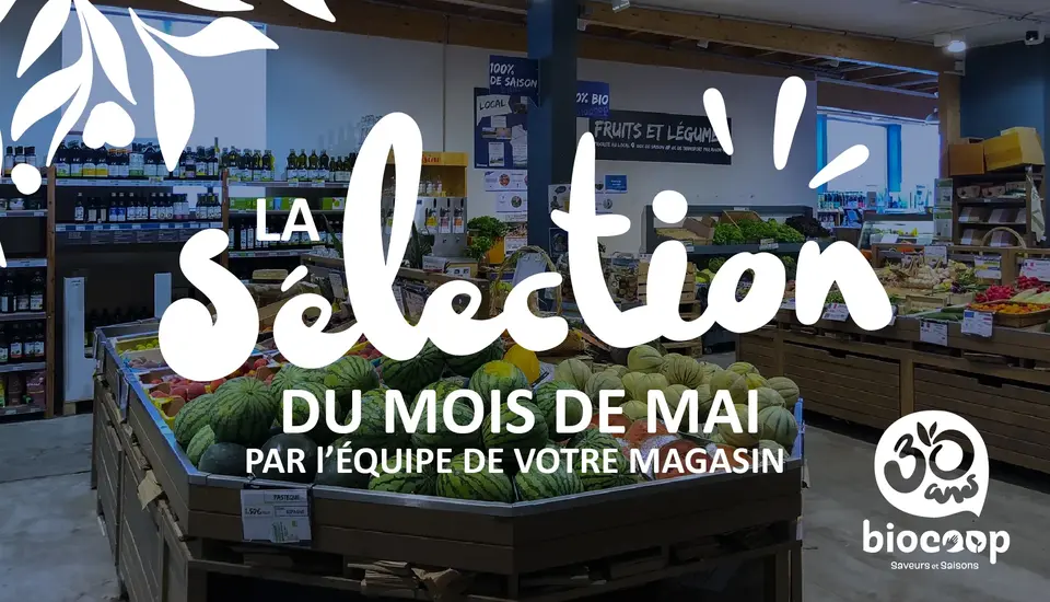 5 produits avril 30ans