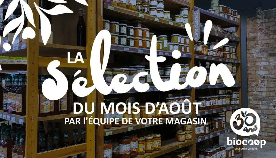 5 produits août 2026