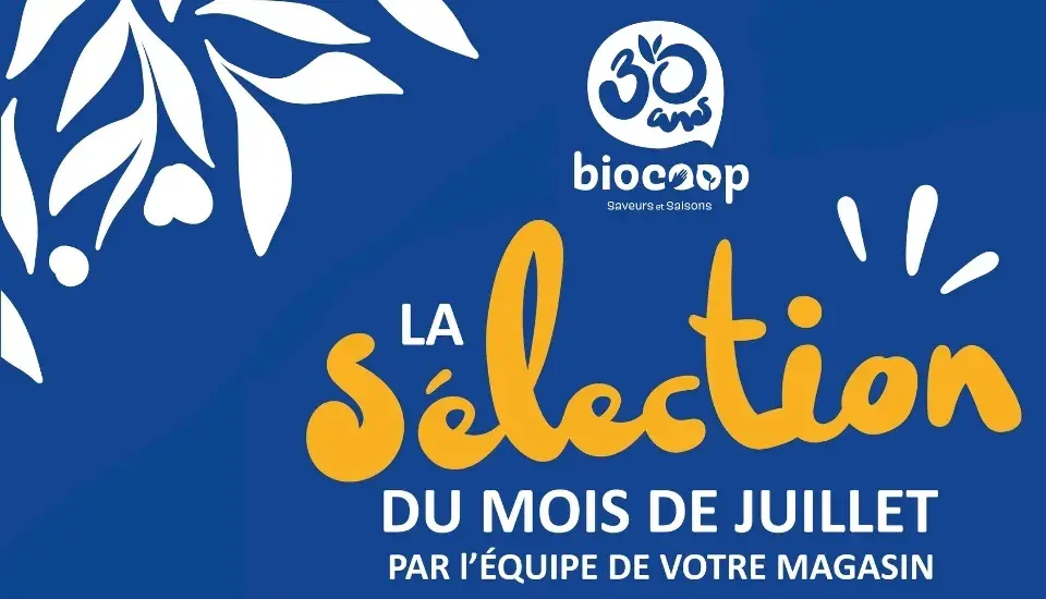 5 produits juillet 2026